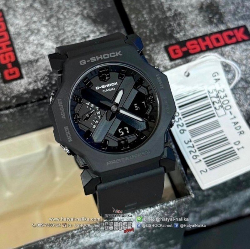 G-SHOCK GM 2300 black